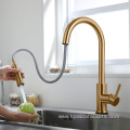 Brush Gold Kitchen Faucet Pull Down Hot And Cold Mixer 360 Degree Rotating Kitchen Faucets